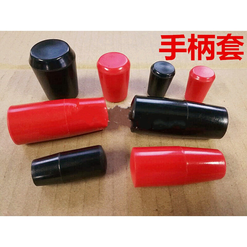 极速长手柄c套a 短手柄套 手柄杆胶木手柄球手轮手柄 M6 M8 M0 M2