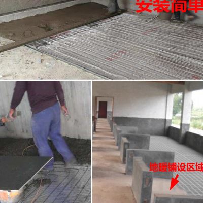 极速养殖场碳纤维电地暖猪舍保恒温猪用电热板电热毯养.殖设备仔
