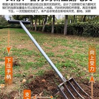 速發(fā)l翻地松土神器戶地外挖鋤頭人深翻鋼工叉耙子荒開農(nóng)用農(nóng)具工