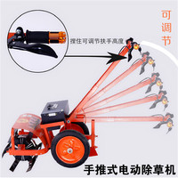 極速電動割草機小型家用手推式剪草鋤草開L荒神器多功能農(nóng)用除草