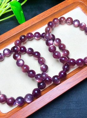 速发天然紫锂云母单圈手链 猫眼水晶饰品礼物 XL53