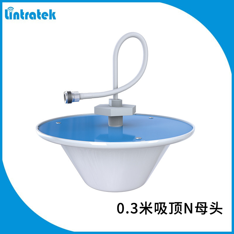 林创手机信号放大增强器接收发射八木壁挂全向室内外置栅格天线