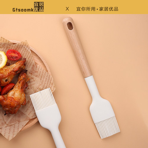 宜居优品食品级硅胶油刷家用刷酱蛋液烙饼烧烤刷电饼铛空气炸锅用