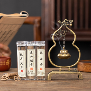 鹅梨账中香祥云香老山檀香沉香家用室内持久悬挂吊炉中式香炉香薰