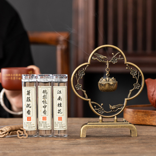 鹅梨账中香祥云香老山檀香沉香家用室内持久悬挂吊炉中式香炉香薰