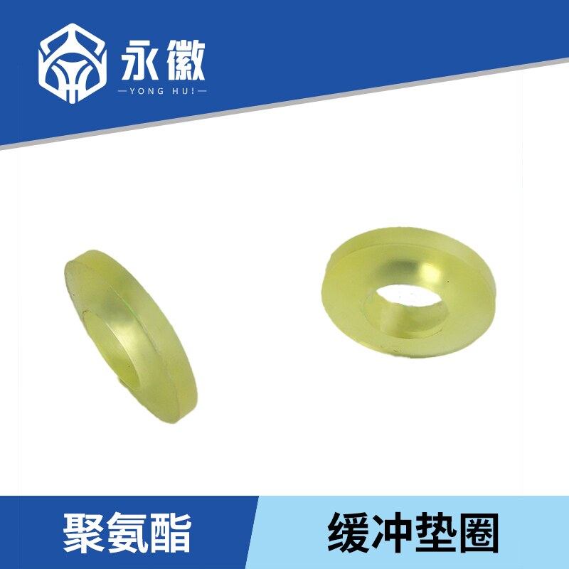 聚氨酯缓冲垫圈弹性橡胶联轴器胶套牛筋牛津减震垫柱销靠背销胶圈