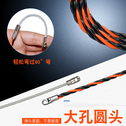 电工专用穿线g神器引线器万能电缆牵引器拉线绳工具光缆放线穿管