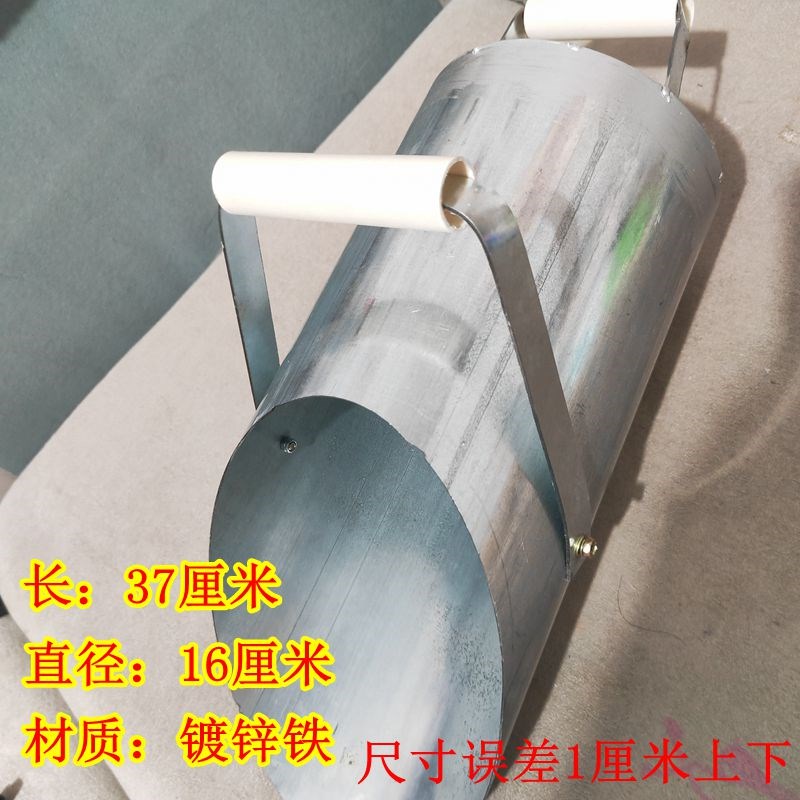 二次结构漏斗混凝土工具二次构造柱泵簸箕铁斗灌灰斗上.料机灌灰