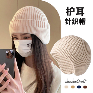 護(hù)耳帽子女秋冬2024新款 瓜w皮帽滑雪保暖針織毛線帽男防寒包頭冷