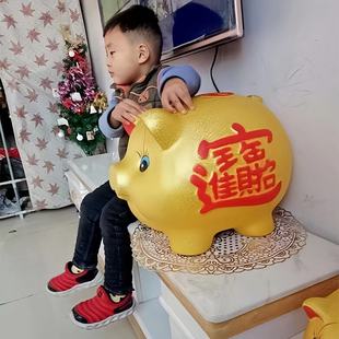 存钱罐2025年新款只进不出金猪储蓄储钱储存罐儿童男孩女孩成人款