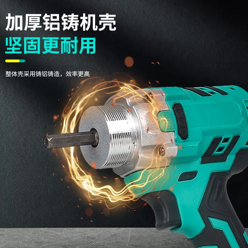 大艺款锂电混凝土振动器手提式振动棒小型充电水泥振捣棒震动器