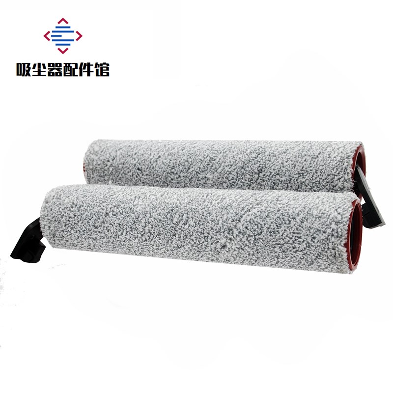 适用追觅洗地机H13/M13滚刷过滤网清洁液滤芯主刷耗材