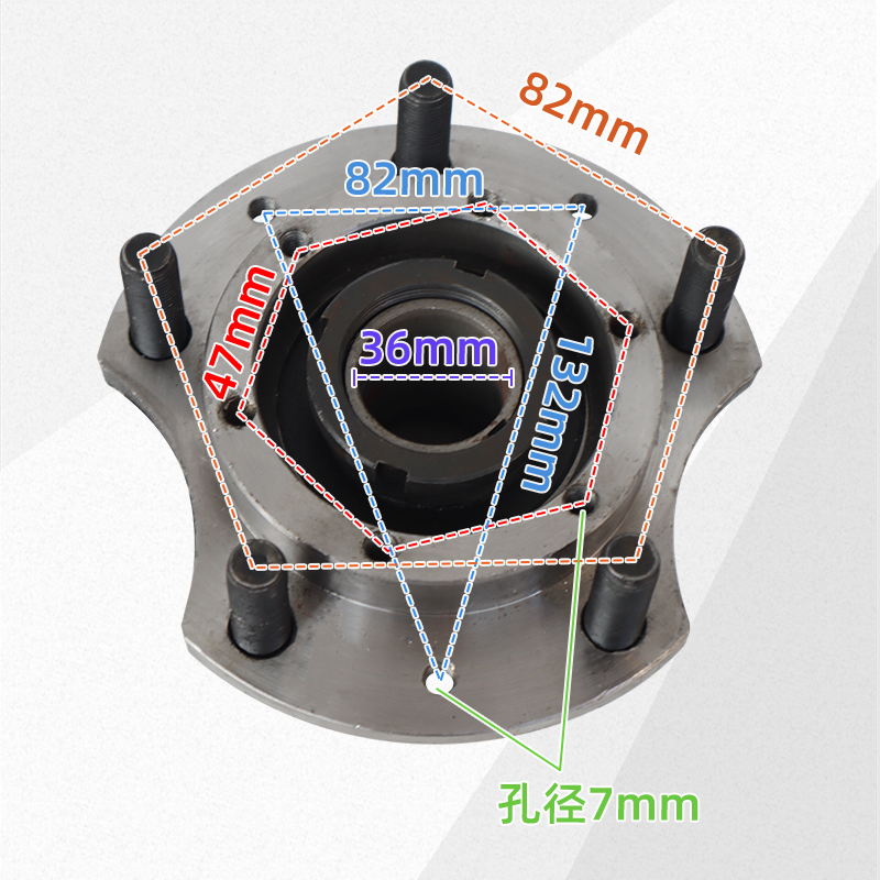 220250型全浮油煞后桥轴头大泰悬浮法兰电动三轮车配件6008轴承壳