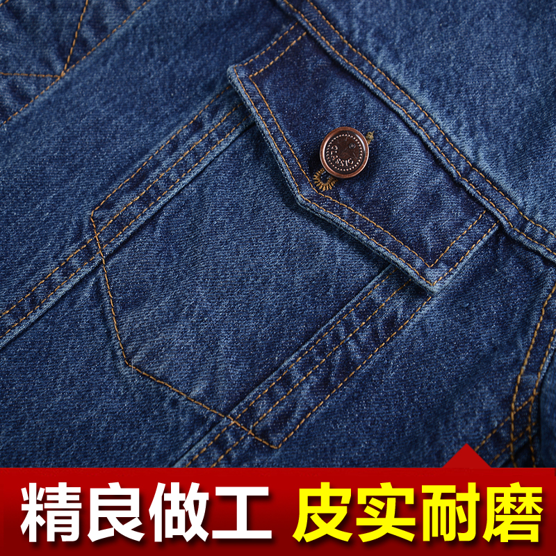 男士牛仔夹克上衣纯棉褂子电焊工作服劳保服翻领耐磨工作服外套
