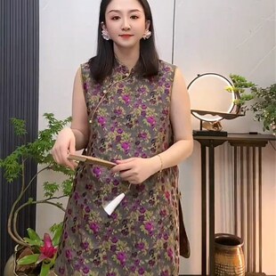 新中式碎花时尚套装女夏季复古立领无袖中长款旗袍上衣短裤两件套