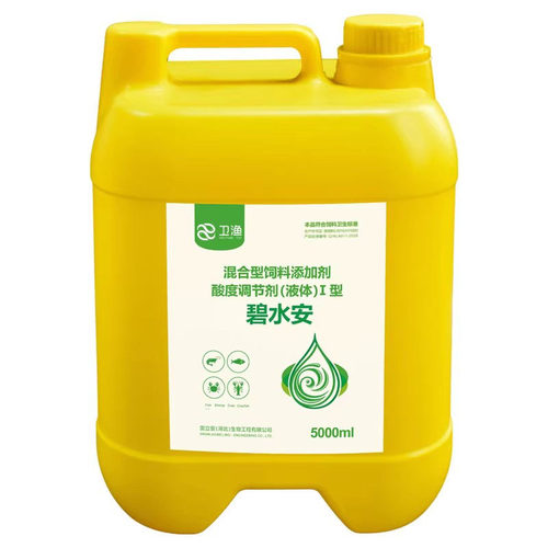 解藻毒碧水安有机酸果酸水产养殖龙虾鱼虾蟹塘调水净水降pH祛油膜