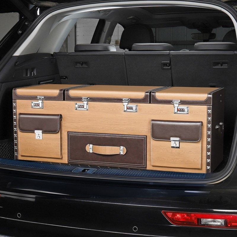 汽车后备箱收纳箱奔驰宝马奥迪车载储物箱尾箱保温箱整理箱置物盒