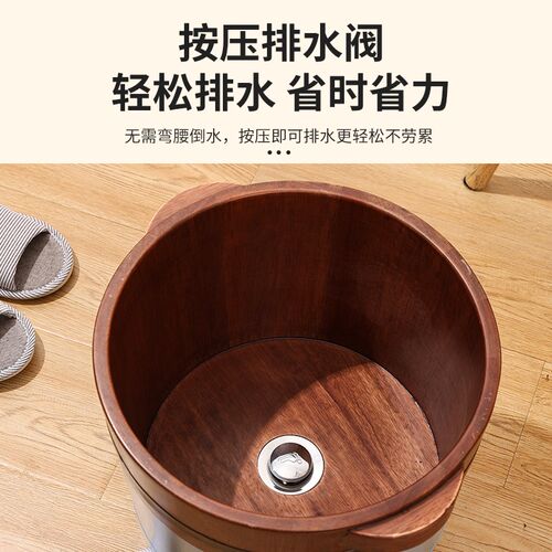 泡脚木桶家用实木洗脚盆木质洗脚桶保温泡脚盆木盆橡木自带下水阀