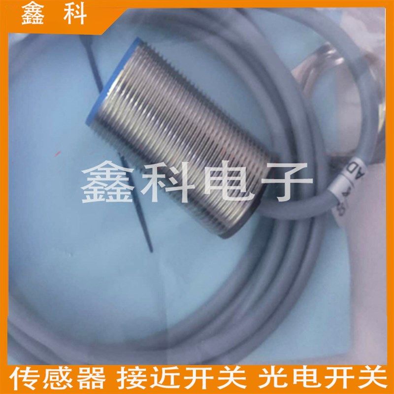 全新吉诺电容式接近开关RN15-M18T-E3/2M  RN15-M18T-E2/2M传感器