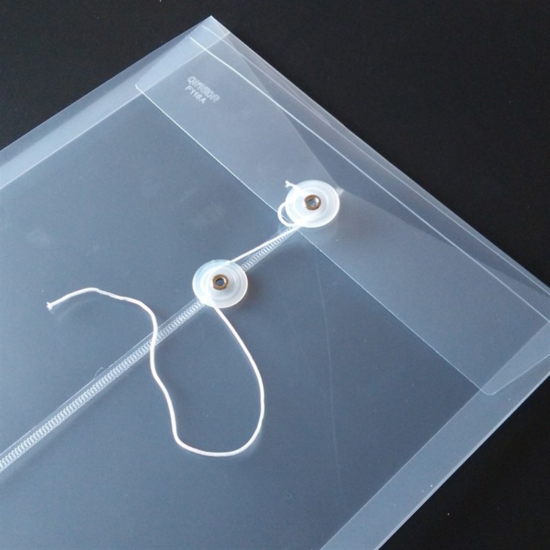 A4透明档案袋 塑料文件袋F118 立体大容量资料袋 绕绳文件袋