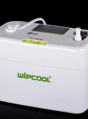 全自动空调排水泵维朋PC2440A冷凝水提高柜机壁挂除湿静音地下室