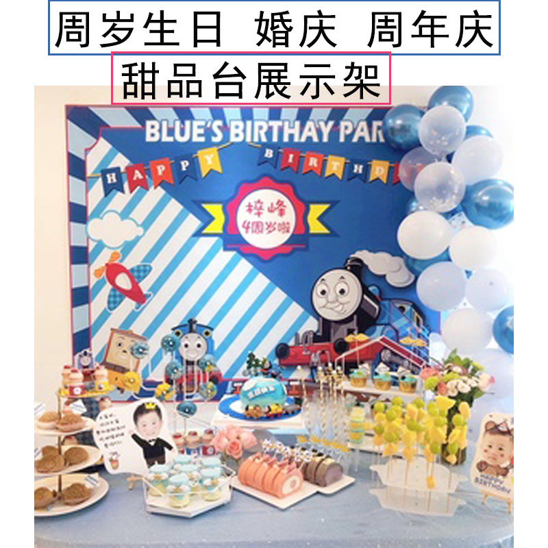 棒棒糖展示架透明亚克力架子多层展架甜品台拆卸插入糖果支架底座