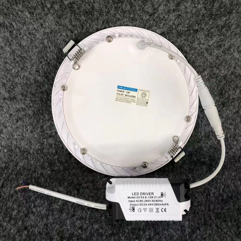 led超薄筒灯嵌入式天花灯3w9w12w18w24w6寸15w格栅吊顶圆形面板灯