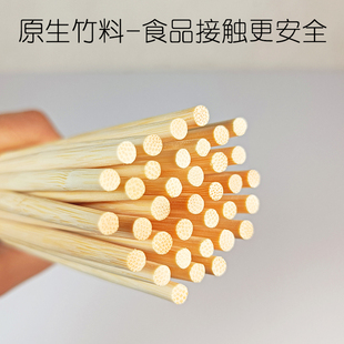 青花瓷一次性筷子高档家用独立包装外卖商用竹筷子加粗加长24cm
