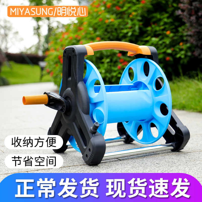 水管收纳架收管神器卷管器转盘绕管架子农用水车架手摇缠绕水管车