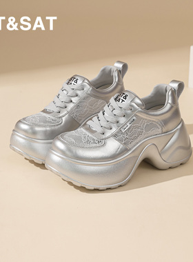 星期六真皮厚底小个子增高7CM老爹鞋女2026春季新款百搭休闲单鞋