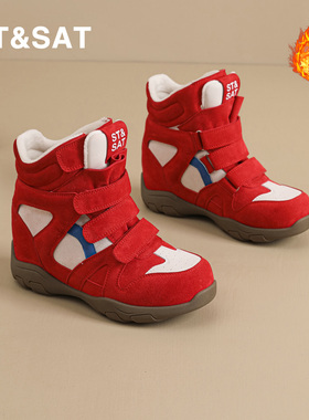 星期六内增高7CM红色雪地靴女2025冬季新款加绒保暖休闲厚底短靴