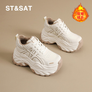 棉鞋 星期六冬季 内增高8公分老爹鞋 女2025新款 加绒保暖休闲运动鞋