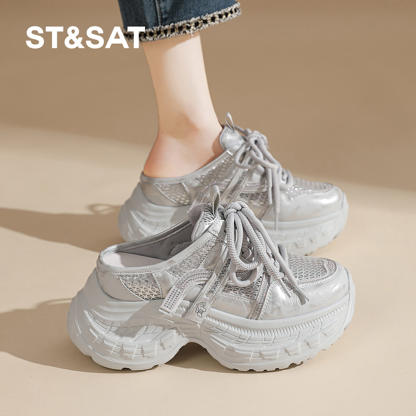 星期六厚底内增高7CM小个子女款老爹鞋夏季新款镂空网面休闲半拖