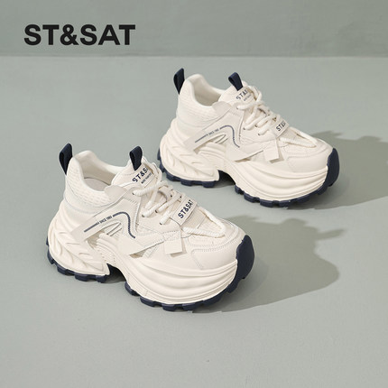 星期六厚底内增高8CM老爹鞋女款2026春季新款百搭休闲舒适运动鞋