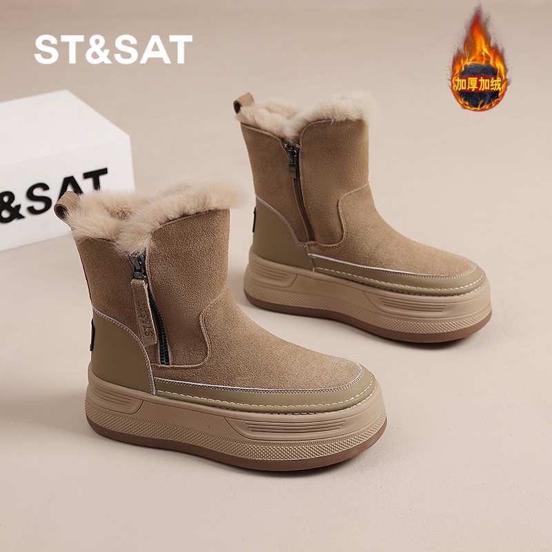 雪地靴冬季棉鞋加绒加厚厚底保暖