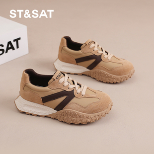 轻便软底显腿长阿甘鞋 新款 女2024秋季 星期六美拉德厚底增高德训鞋