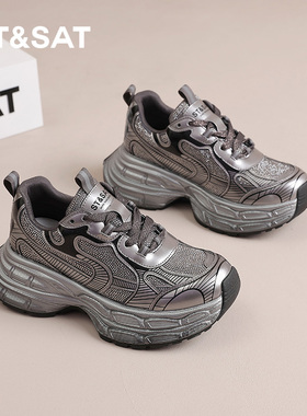 星期六烫钻银色老爹鞋女轻便软底超轻2024秋季厚底增高灰色运动鞋