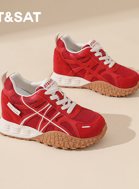 星期六红色厚底内增高德训鞋女2026春季新款复古百搭休闲阿甘鞋