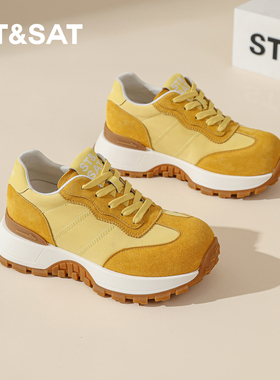 星期六厚底百搭隐形内增高德训鞋2026春季新款小个子增高7CM单鞋