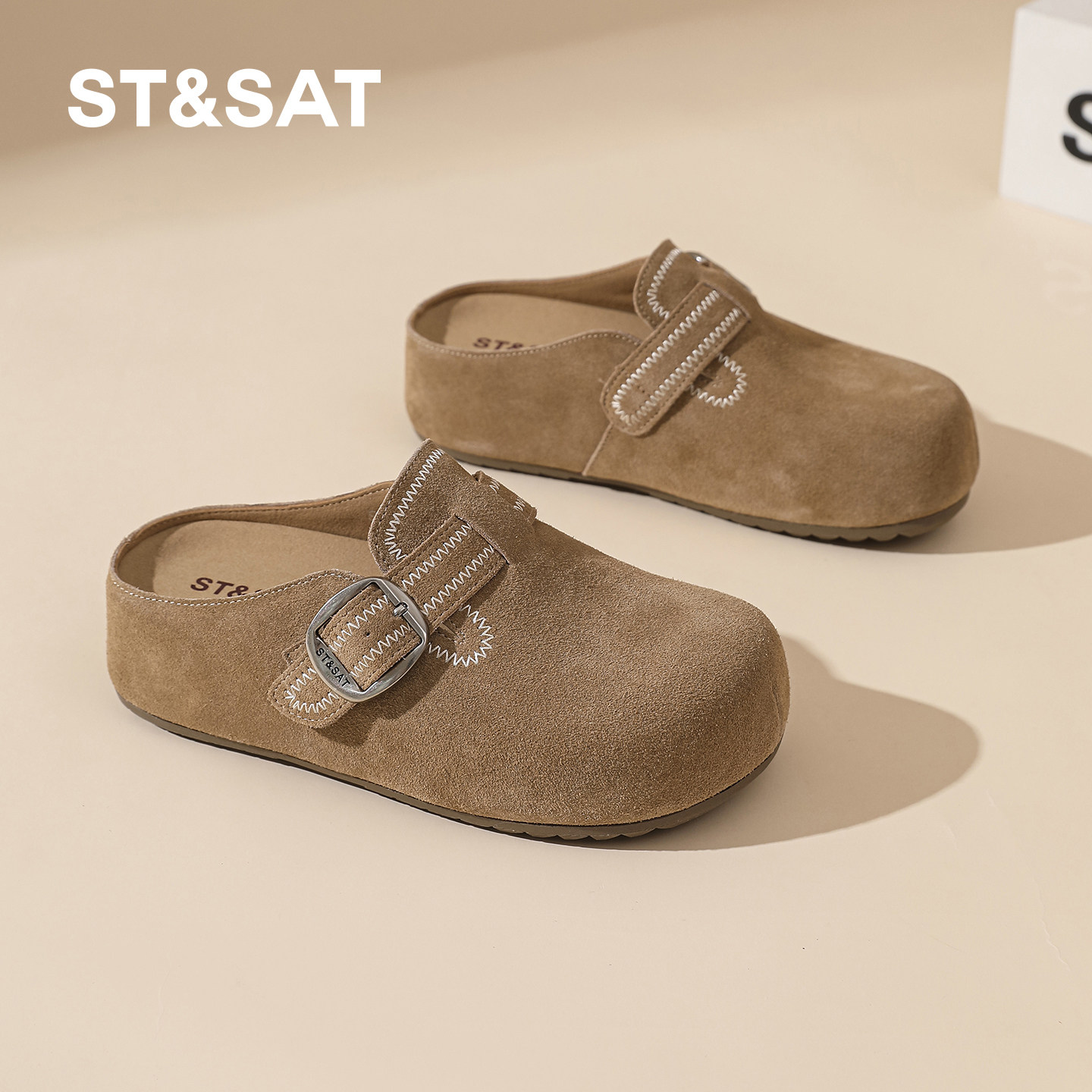 星期六真皮百搭内增高勃肯半拖鞋女2026春季新款一脚蹬舒适包头拖