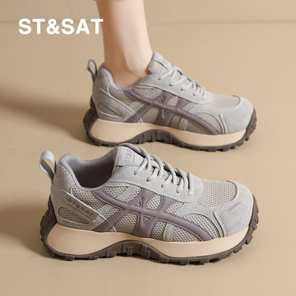 星期六复古老爹鞋女2025秋季新款网面透气跑步运动鞋百搭休闲潮鞋