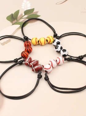 亚马逊爆款篮球棒球手链蜡线编织垒球网球橄榄球足球手环运动