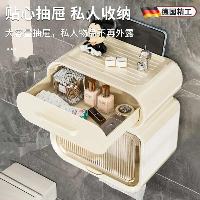 卫生间纸巾盒壁挂式厕所卫生纸置物架厕纸抽纸盒卷纸筒厕所纸巾架