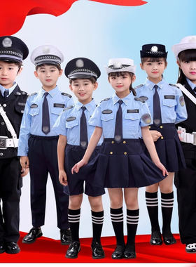 儿童黑猫警长警服玩具套装警察服角色扮演交警演出服交通制服装备