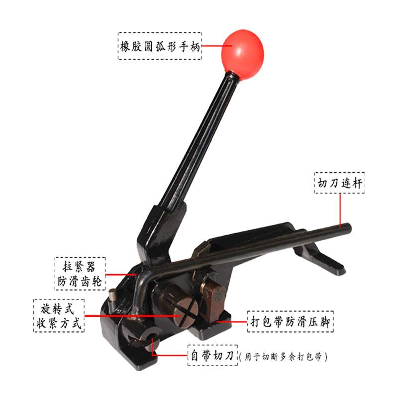 铁皮打包机16mm钢带打包机手动捆札机拉紧器手工打包机铁皮包邮