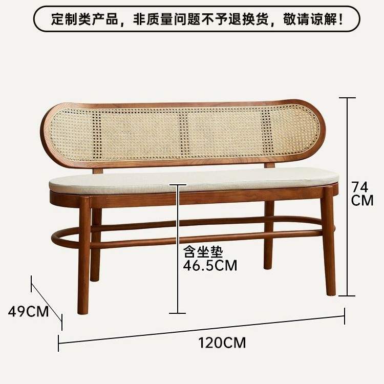 润广盛法式藤椅双人椅可躺藤编休闲沙发阳台民宿两用靠背长凳椅子