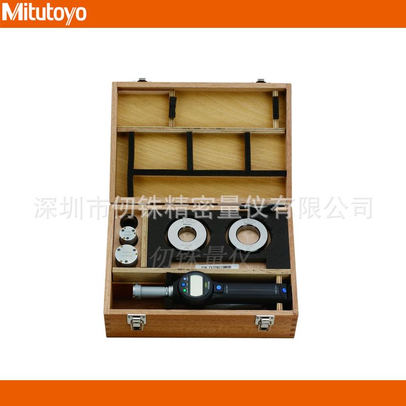 三丰25-50mm内径测量器套装568-926三爪孔径千分尺SBM-50CXST图片