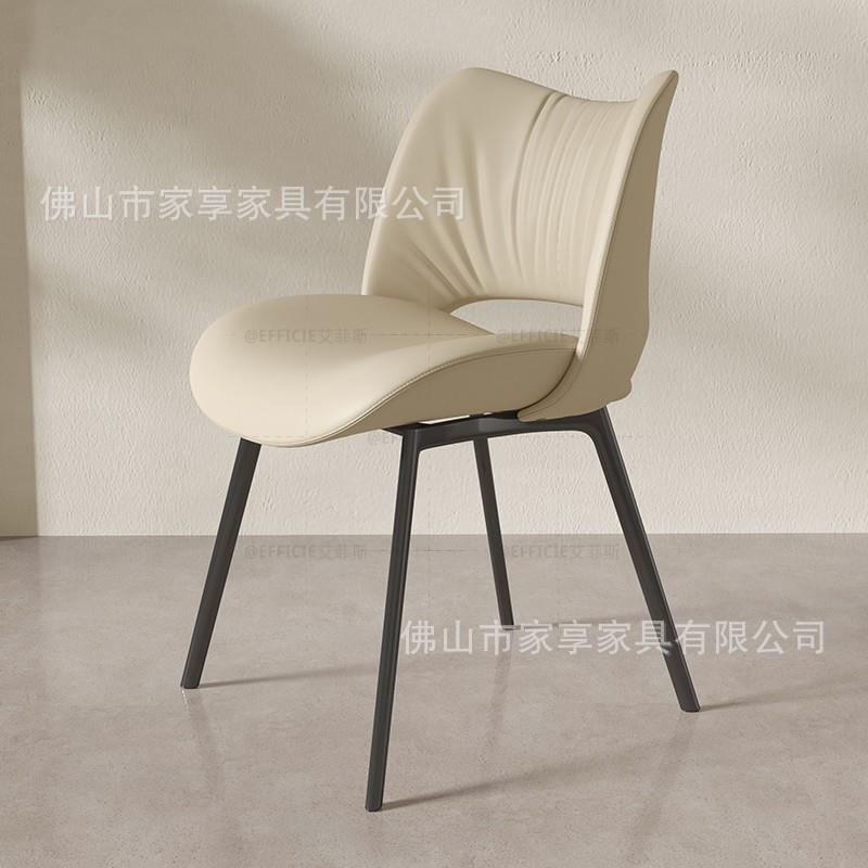 意式极简真皮餐椅现代简约家用轻奢靠背餐椅网红高端别墅休闲椅子