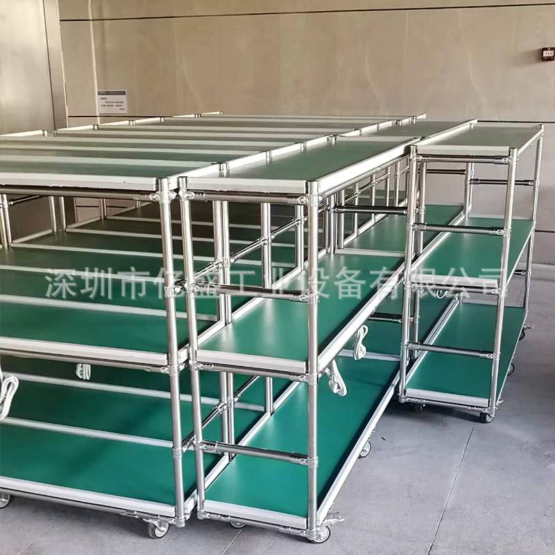 高安201不锈钢线棒可拆组装式操作台精益管U型工作台周转物料架