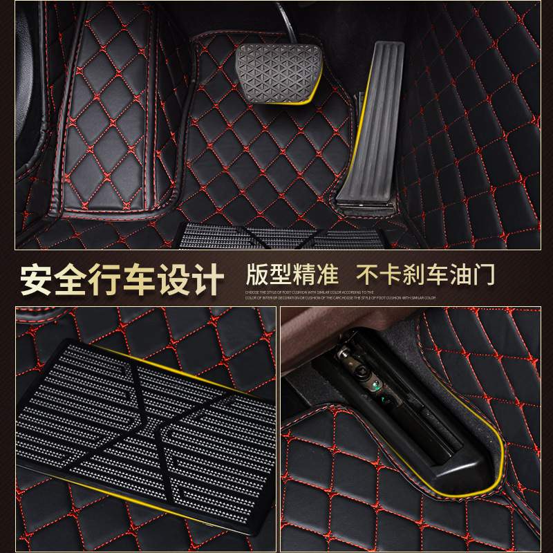 东风风光580 s560 ix5 370风行t5景逸x3 x5风光500全包围汽车脚垫